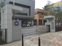 도담중학교외 2교 외부환경 개선사업