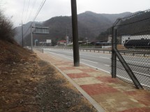 국도36호선 충주살미~세성등 2개소 보도설치공사