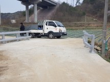 수산리 원수산천 차량방호책